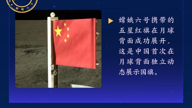 米体：萨马尔季奇转会国米破裂，俱乐部考虑让森西留下